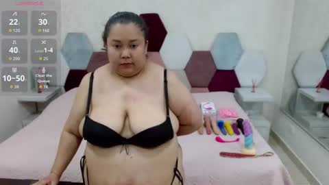 Snapshot of marianabbw_ chatting on July 2026 05:30:02 PM mariana online show from July 2026 05:30:02 PM