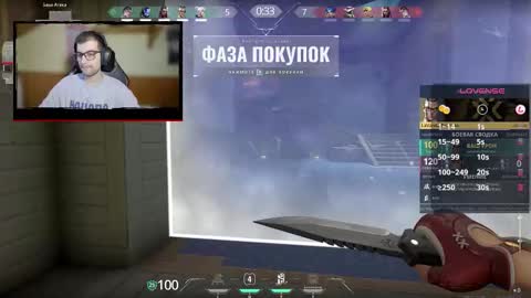 Marie online show from October 2025 04:49:02 PM