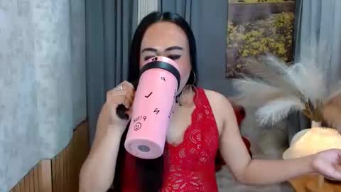 LEAH online show from January 2026 11:07:01 PM