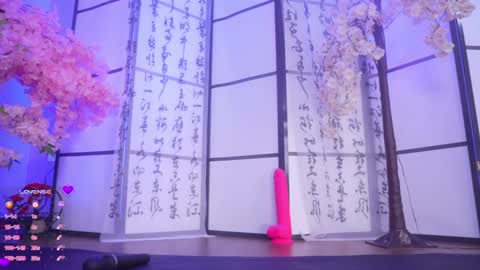 Mary online show from September 2025 02:16:02 AM