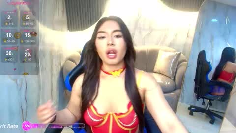 Martina  online show from December 2025 01:05:01 PM