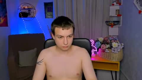 Drake online show from July 2026 09:17:01 PM