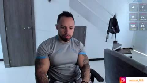 Mason Andre online show from July 2026 01:18:02 PM