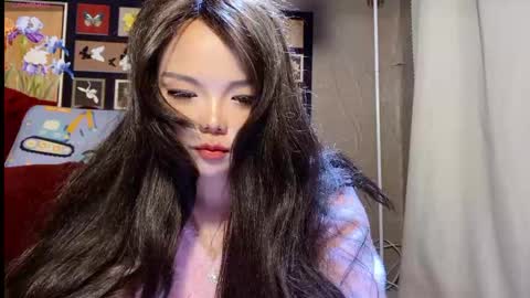 SuSu online show from February 2026 05:47:01 AM