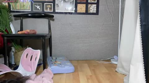 SuSu online show from March 2026 02:50:01 AM