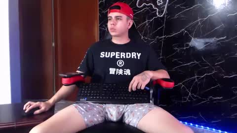 Snapshot of maty_hard chatting on January 2025 02:04:01 PM Matias online show from January 2025 02:04:01 PM