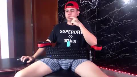 Snapshot of maty_hard chatting on January 2025 01:11:01 PM Matias online show from January 2025 01:11:01 PM