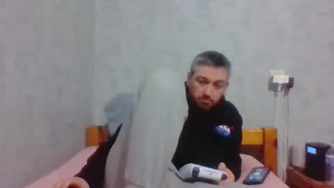 Maxime online show from December 2024 10:11:02 PM