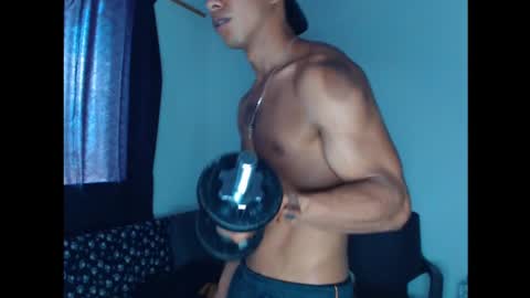 Maximo Aron Vega online show from December 2024 03:15:02 PM