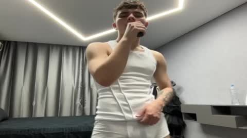 Max online show from April 2026 05:07:02 PM