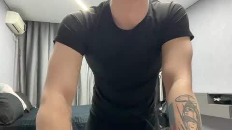 Max online show from April 2026 02:09:02 PM