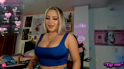 may aceros online show from December 2024 11:06:02 PM