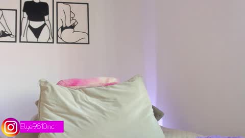 Snapshot of mcdonald_ellie chatting on November 2025 05:39:01 PM Ellie online show from November 2025 05:39:01 PM