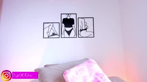 Snapshot of mcdonald_ellie chatting on February 2026 08:18:01 PM Ellie online show from February 2026 08:18:01 PM