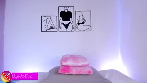 Snapshot of mcdonald_ellie chatting on February 2026 10:25:02 PM Ellie online show from February 2026 10:25:02 PM