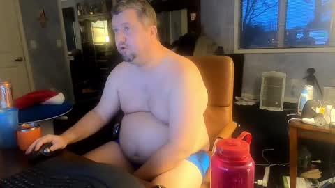 Snapshot of mckhero chatting on December 2024 10:11:01 PM Sean online show from December 2024 10:11:01 PM