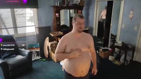 Snapshot of mckhero chatting on December 2024 08:03:02 PM Sean online show from December 2024 08:03:02 PM