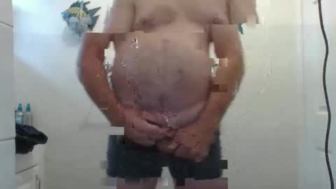 Snapshot of meaderd740870 chatting on February 2025 01:44:01 PM meaderd740870 online show from February 2025 01:44:01 PM