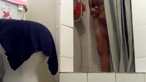 Snapshot of meaderd740870 chatting on February 2025 01:47:02 PM meaderd740870 online show from February 2025 01:47:02 PM