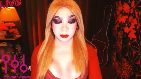 Snapshot of medusaprey chatting on September 2025 05:23:01 PM THE QUEEN ALPHA   Queen Medusa Prey online show from September 2025 05:23:01 PM