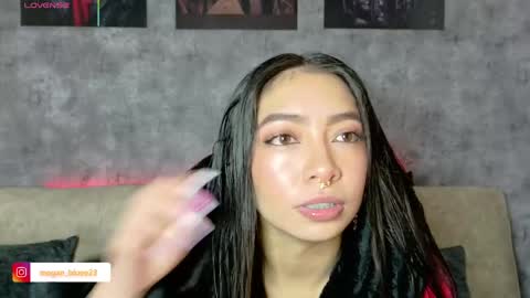 Megan Bluee online show from March 2026 04:44:02 PM