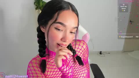 Snapshot of megan_sweet24 chatting on April 2026 02:27:02 AM megan sweet online show from April 2026 02:27:02 AM