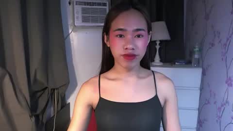 MEGAN online show from March 2026 01:28:01 PM