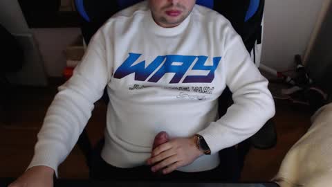 Snapshot of meganace chatting on December 2024 06:16:01 PM meganace online show from December 2024 06:16:01 PM