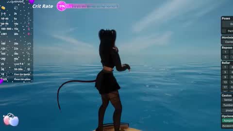 Snapshot of meganfantastic chatting on January 2026 10:47:01 PM Megan online show from January 2026 10:47:01 PM