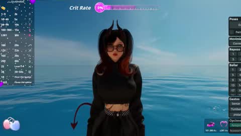 Snapshot of meganfantastic chatting on February 2026 11:37:01 PM Megan online show from February 2026 11:37:01 PM