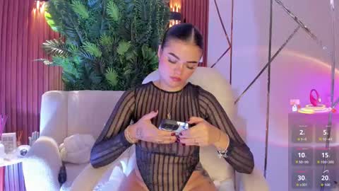 Megan Nice to meet you  online show from February 2026 05:29:01 PM