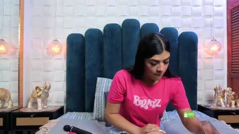 MeganM online show from March 2026 12:00:02 PM