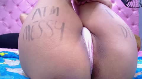 Megan online show from January 2025 12:17:02 AM