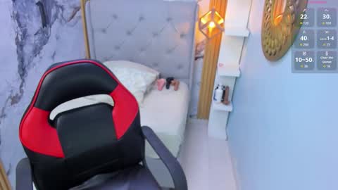 M E G A N  online show from November 2025 03:18:02 AM