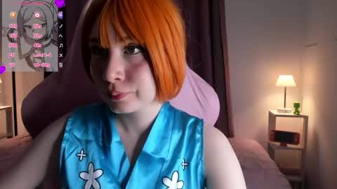 Mei  online show from June 2026 10:05:02 PM