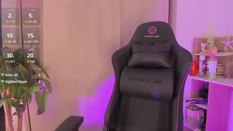 EI online show from December 2024 07:04:02 PM