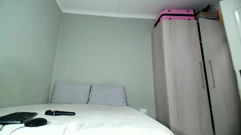 Snapshot of mellowchocct chatting on January 2025 08:45:01 PM mellowchocct online show from January 2025 08:45:01 PM