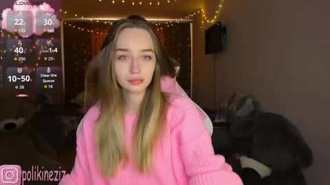 Sara online show from February 2026 11:42:02 AM