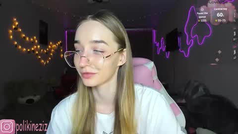 Sara online show from March 2026 03:30:01 PM