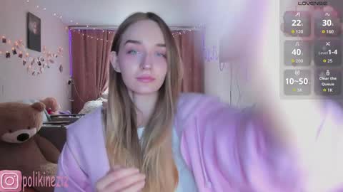 Sara online show from April 2026 12:21:01 PM