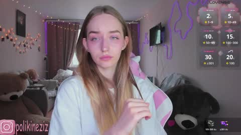 Sara online show from April 2026 02:44:01 PM