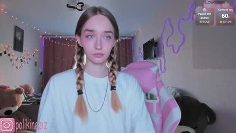 Sara online show from April 2026 02:54:01 PM