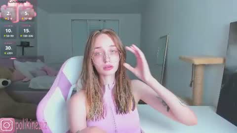 Snapshot of merryl_clark chatting on July 2026 05:59:02 PM Sara online show from July 2026 05:59:02 PM