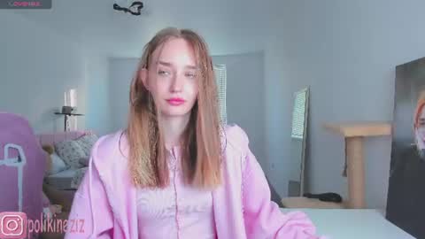 Snapshot of merryl_clark chatting on July 2026 03:38:02 PM Sara online show from July 2026 03:38:02 PM