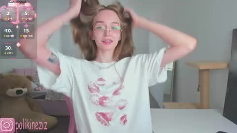 Snapshot of merryl_clark chatting on July 2026 01:47:02 PM Sara online show from July 2026 01:47:02 PM