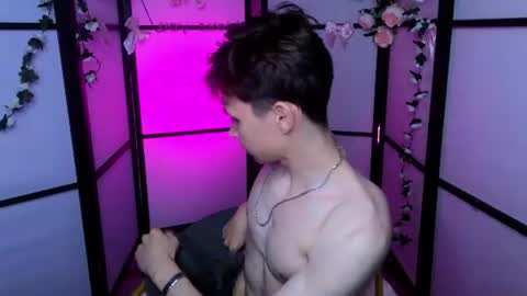 Snapshot of meverik_oushen chatting on July 2026 09:06:02 PM MEVERIK OUSHEN online show from July 2026 09:06:02 PM
