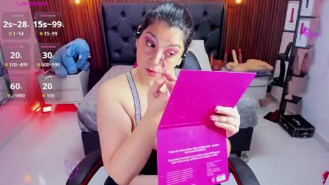 meylagia online show from April 2026 03:17:01 AM