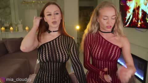 Mia and friends online show from February 2026 02:06:02 PM