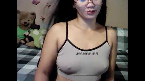 Snapshot of mia_rein chatting on January 2025 06:38:02 AM mia_rein online show from January 2025 06:38:02 AM