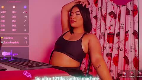 Snapshot of miaa_cameron1 chatting on January 2025 06:54:02 PM Mia online show from January 2025 06:54:02 PM